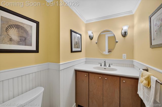 2737 N Wagner Road, Scio Township, MI 48103
