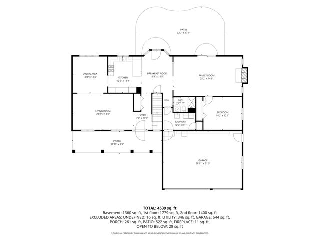 1028 Kylemore Court, Lockport, IL 60441