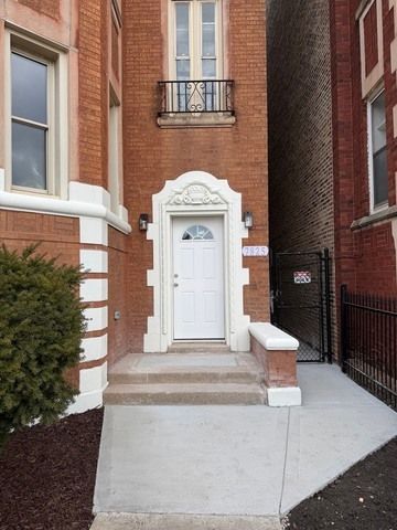 7825 S Wood Street 1, Chicago, IL 60620