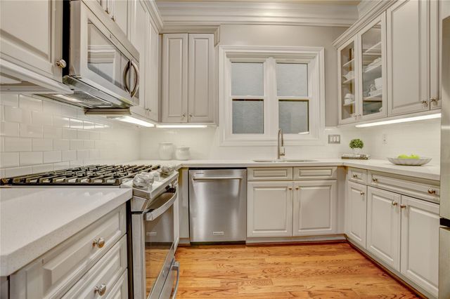 3852 Gramercy Street, Houston, TX 77025