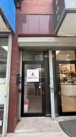 131-10 40th Road 2nd FL, Flushing, NY 11354