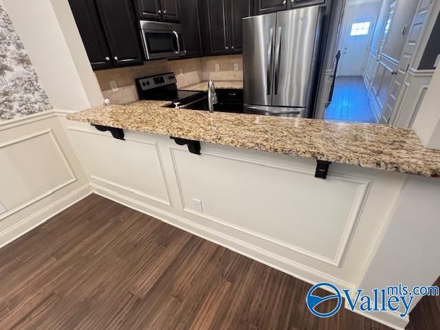 6032 Stonewater Court, Huntsville, AL 35806