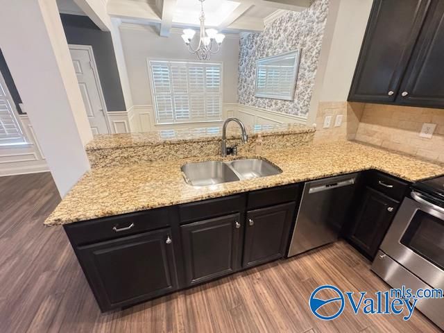 6032 Stonewater Court, Huntsville, AL 35806