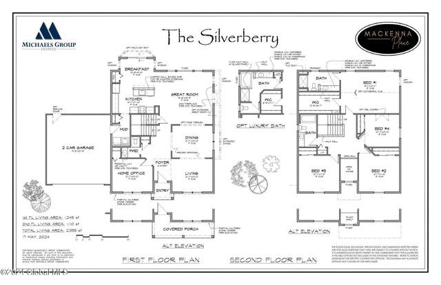 1A Mackenna Court, Ballston, NY 12019