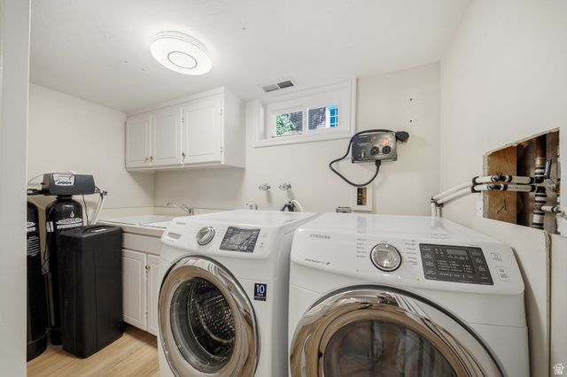 2023 E HUBBARD AVE, Salt Lake City, UT 84108