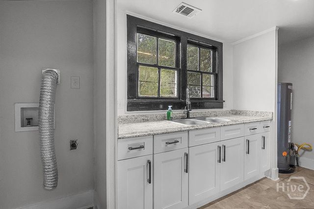 2221 Harden Street, Savannah, GA 31415