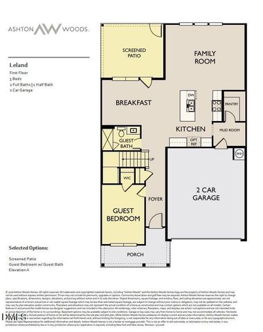 205 S Harvest Ridge Way Homesite 214, Wilsons Mills, NC 27520