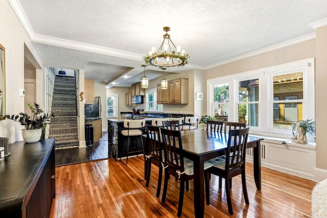 1620 23rd Avenue NE, Minneapolis, MN 55418