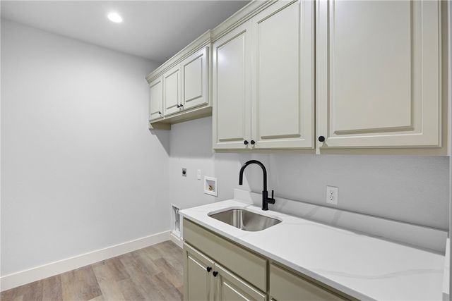 107 Harbor Circle, Russellville, AR 72802