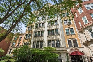 5646 N Kenmore Avenue 2A, Chicago, IL 60660