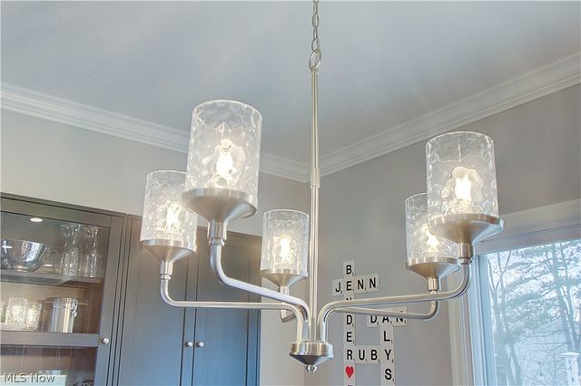 2594 Carlton Street NW, North Canton, OH 44720