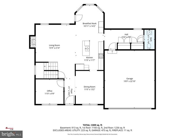 250 CALLIE DR, York, PA 17404