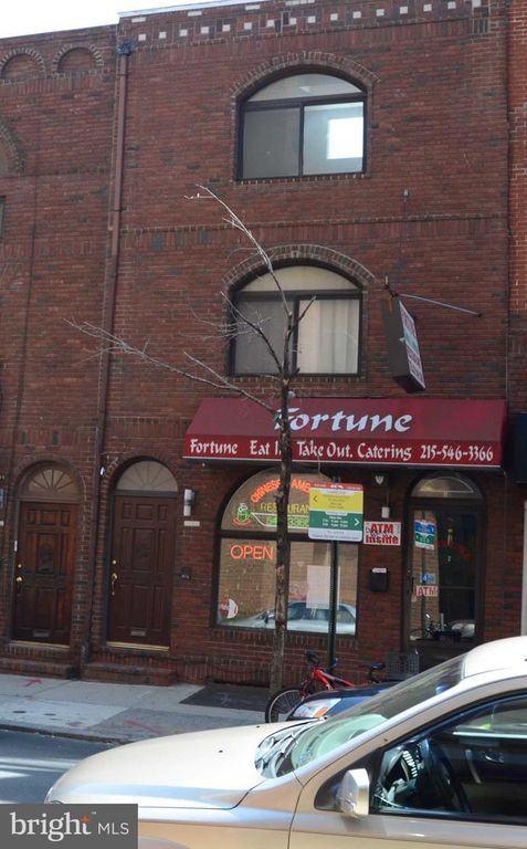 1828 SOUTH ST, Philadelphia, PA 19146 — exterior