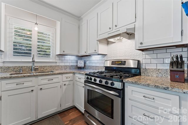 505 Amon Lane, Pineville, NC 28134