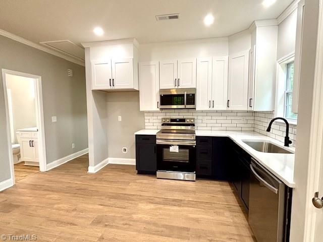7471 Olin Road, Pfafftown, NC 27040