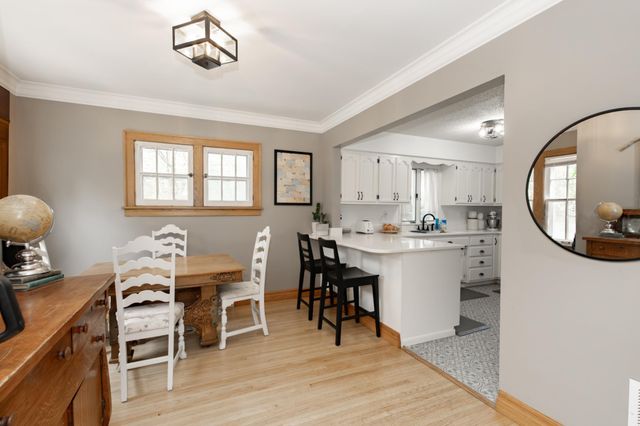 1345 4th Street N, Fargo, ND 58102