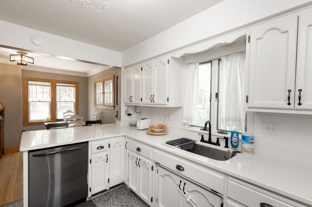 1345 4th Street N, Fargo, ND 58102