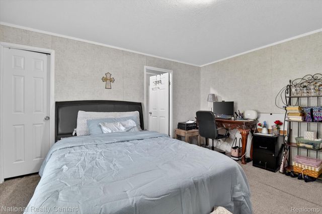 2735 S Wagner Road 103, Ann Arbor, MI 48103