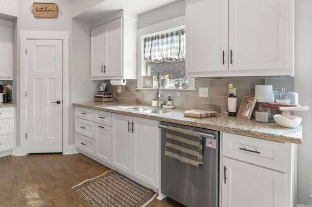 504 Sweet Gum Court, Cabot, AR 72023