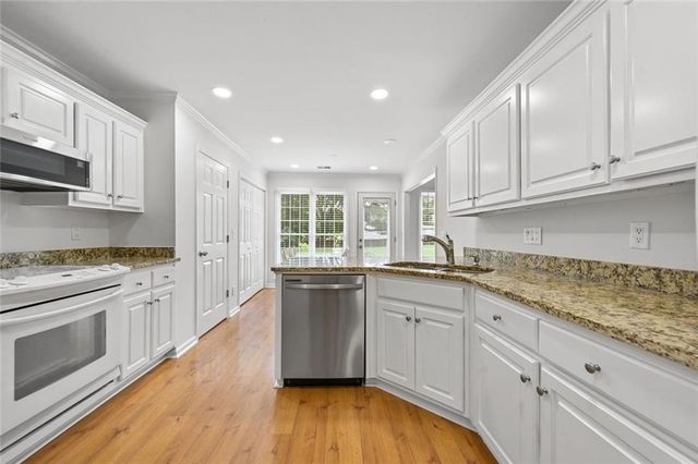 245 Walford Court, Suwanee, GA 30024