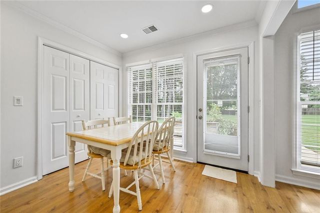 245 Walford Court, Suwanee, GA 30024