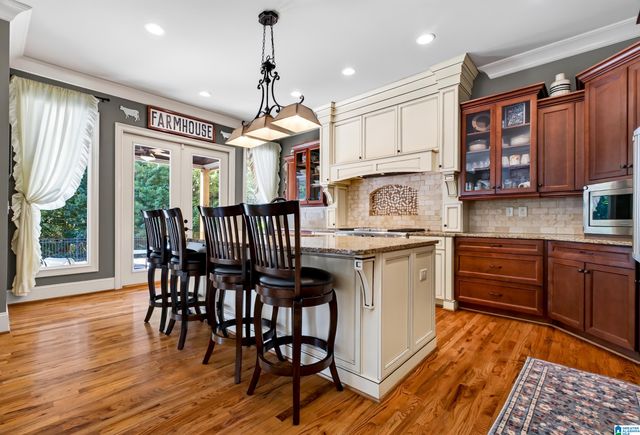 236 RIVER OAKS DRIVE, Helena, AL 35080