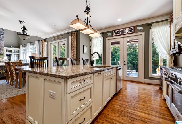 236 RIVER OAKS DRIVE, Helena, AL 35080