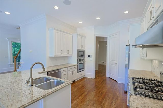 1296 Lenox Park Boulevard NE, Atlanta, GA 30319