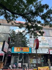 8329 Broadway 2nd Level, Elmhurst, NY 11373