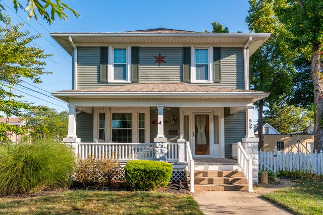 559 W Broadway Street 559 W Broadway Street, Tipp City, OH 45371