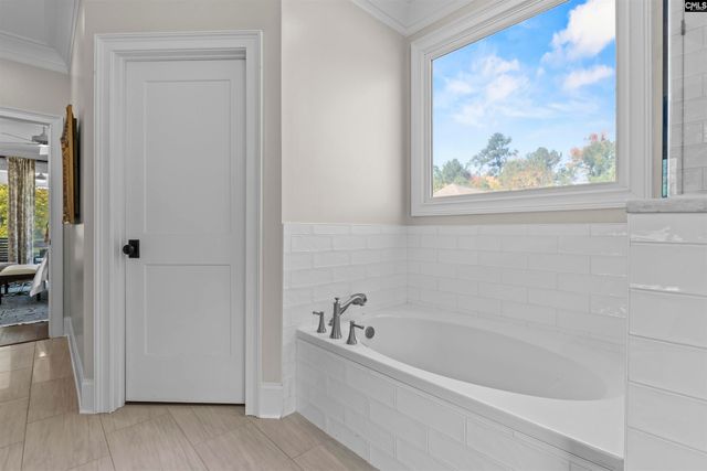 138 Majestic View, Leesville, SC 29070