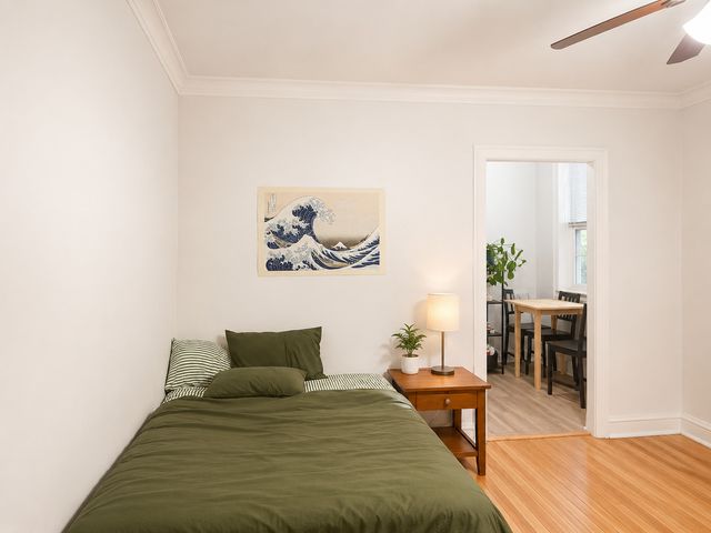1635 W Morse Avenue 304, Chicago, IL 60626