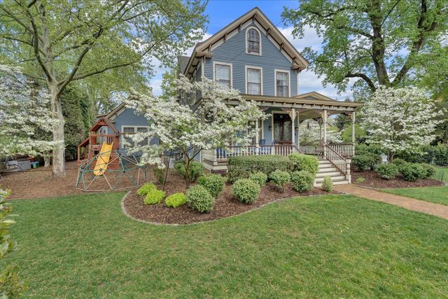 83 Centre Street, Haddonfield, NJ 08033