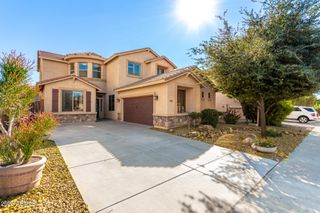 21557 N ANNE Lane, Maricopa, AZ 85138