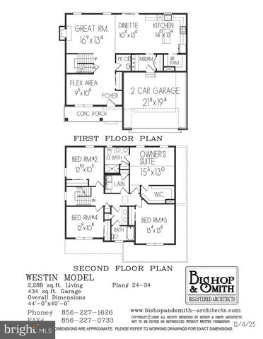 859 LITTLE GLOUCESTER RD, Blackwood, NJ 08012