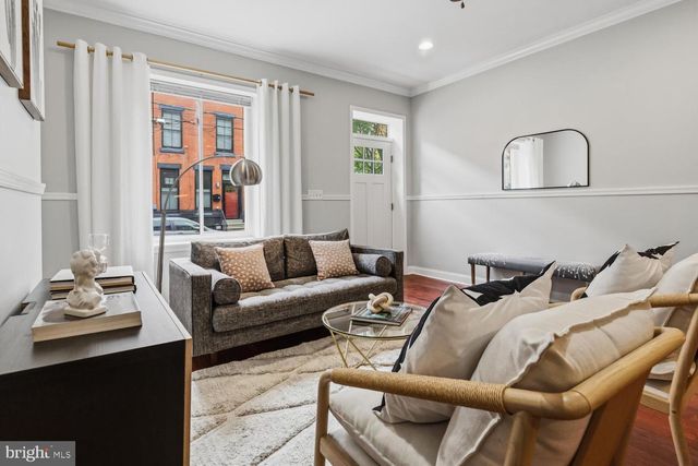 1333 S 16TH ST, Philadelphia, PA 19146