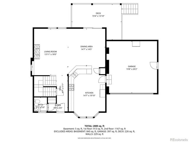 12233 Joplin St, Commerce City, CO 80603