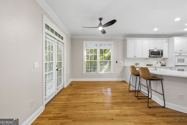 1318 Village Terrace Court, Atlanta, GA 30338