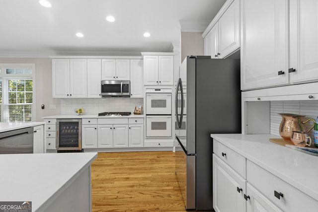 1318 Village Terrace Court, Atlanta, GA 30338