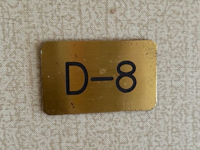 1325 Worcester Rd D8, Framingham, MA 01701