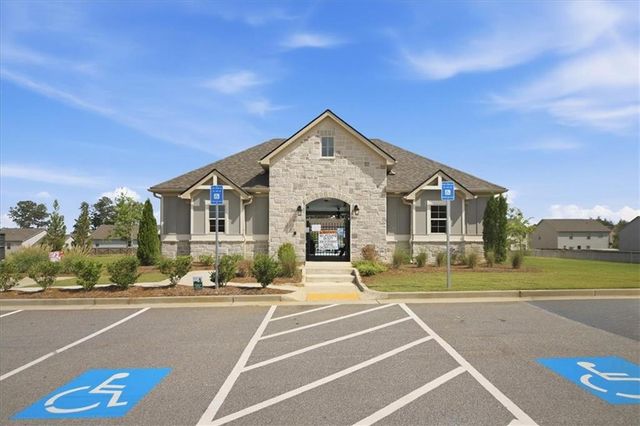 2116 Cadenza Circle, Dacula, GA 30019