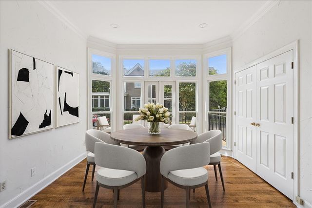 932 HARBOR VIEW DR, Memphis, TN 38103