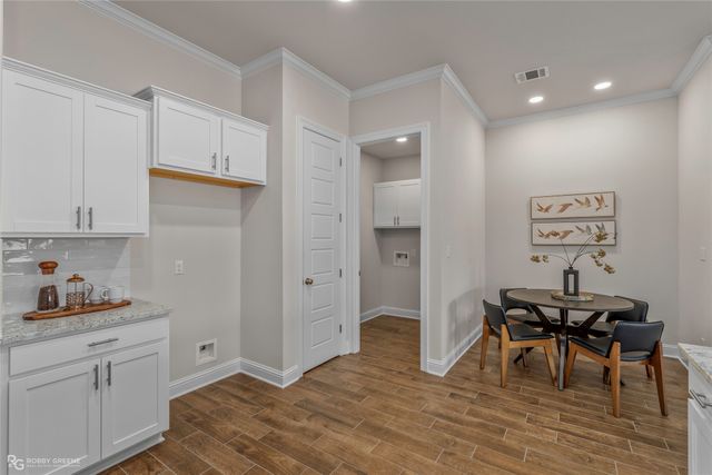 316 Peason Ridge, Bossier City, LA 71112