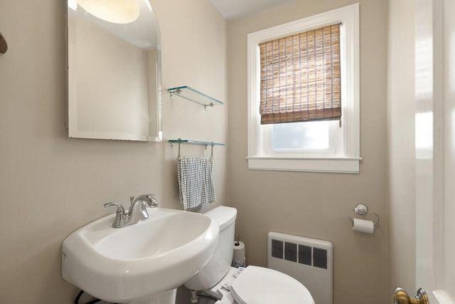 12 Headland Way, Medford, MA 02155