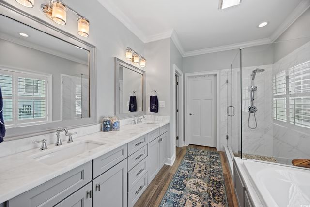 407 68th Ave. N, Myrtle Beach, SC 29572