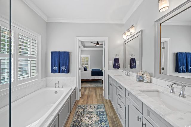 407 68th Ave. N, Myrtle Beach, SC 29572