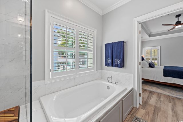 407 68th Ave. N, Myrtle Beach, SC 29572