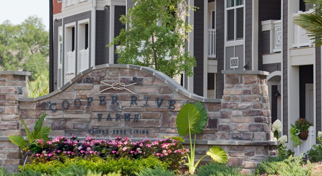 650 Enterprise Boulevard Field Pea, Charleston, SC 29492