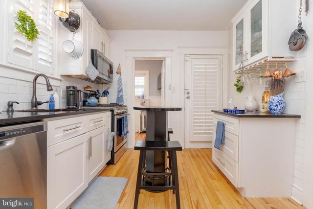 4500 RIDGE AVE, Halethorpe, MD 21227