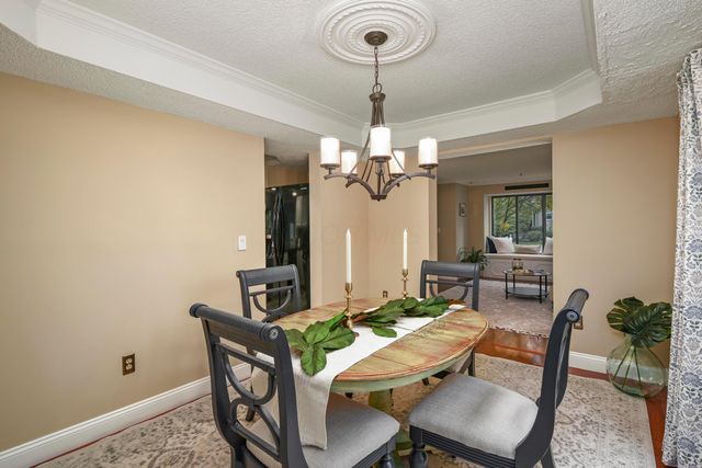 6992 Beery Lane, Dublin, OH 43017